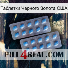 Таблетки Черного Золота США viagra4